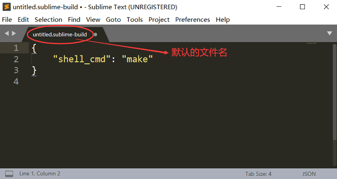 11_Sublime Text配置GDB教程.png
